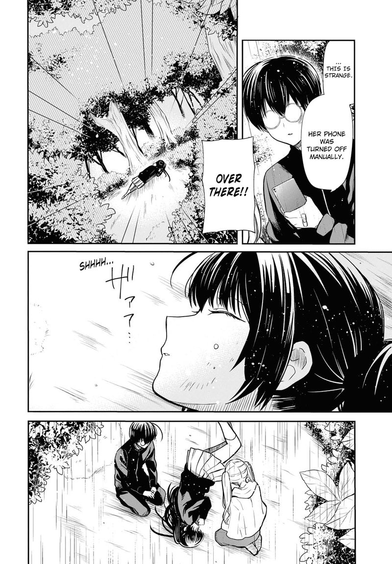 1 Nen A Gumi No Monster 16 26