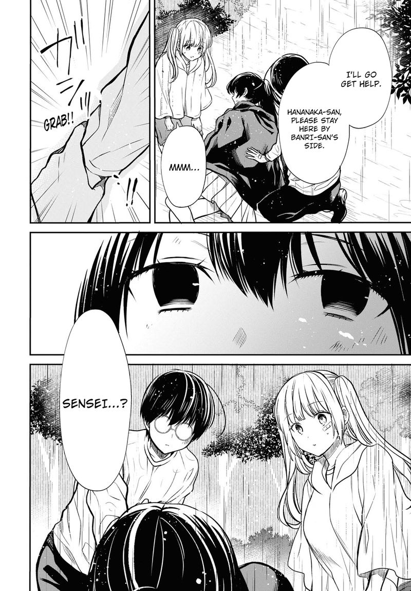 1 Nen A Gumi No Monster 16 28