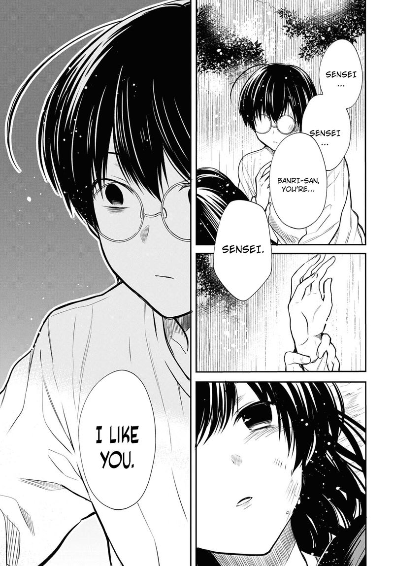 1 Nen A Gumi No Monster 16 29