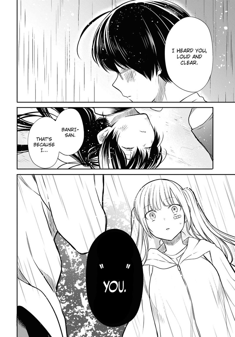 1 Nen A Gumi No Monster 16 31