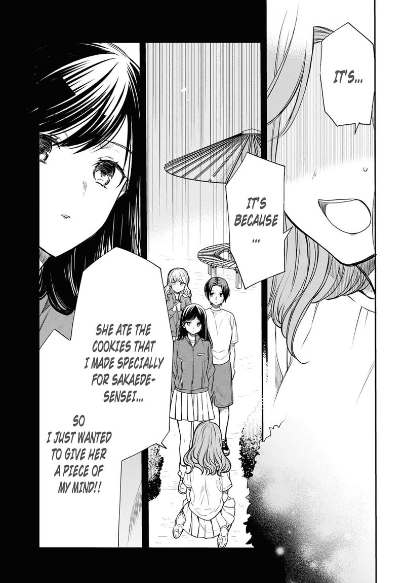 1 Nen A Gumi No Monster 16 5