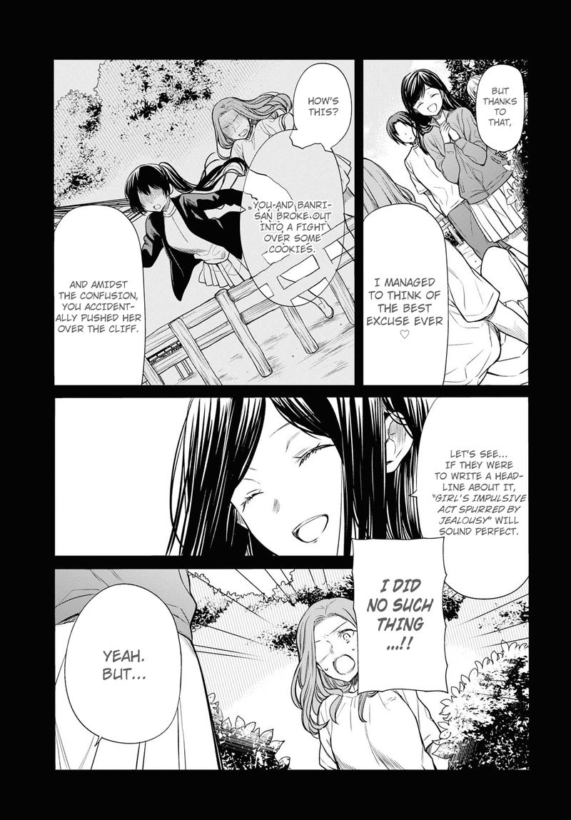 1 Nen A Gumi No Monster 16 7