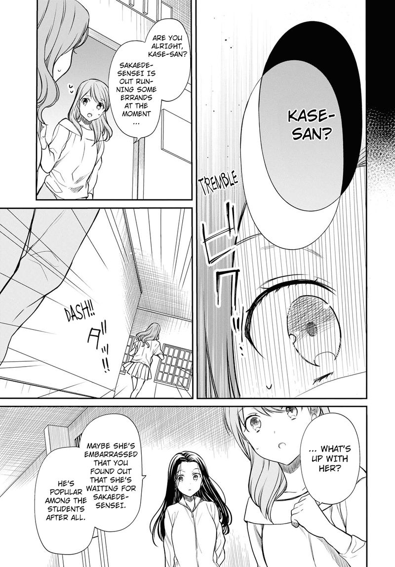 1 Nen A Gumi No Monster 16 9