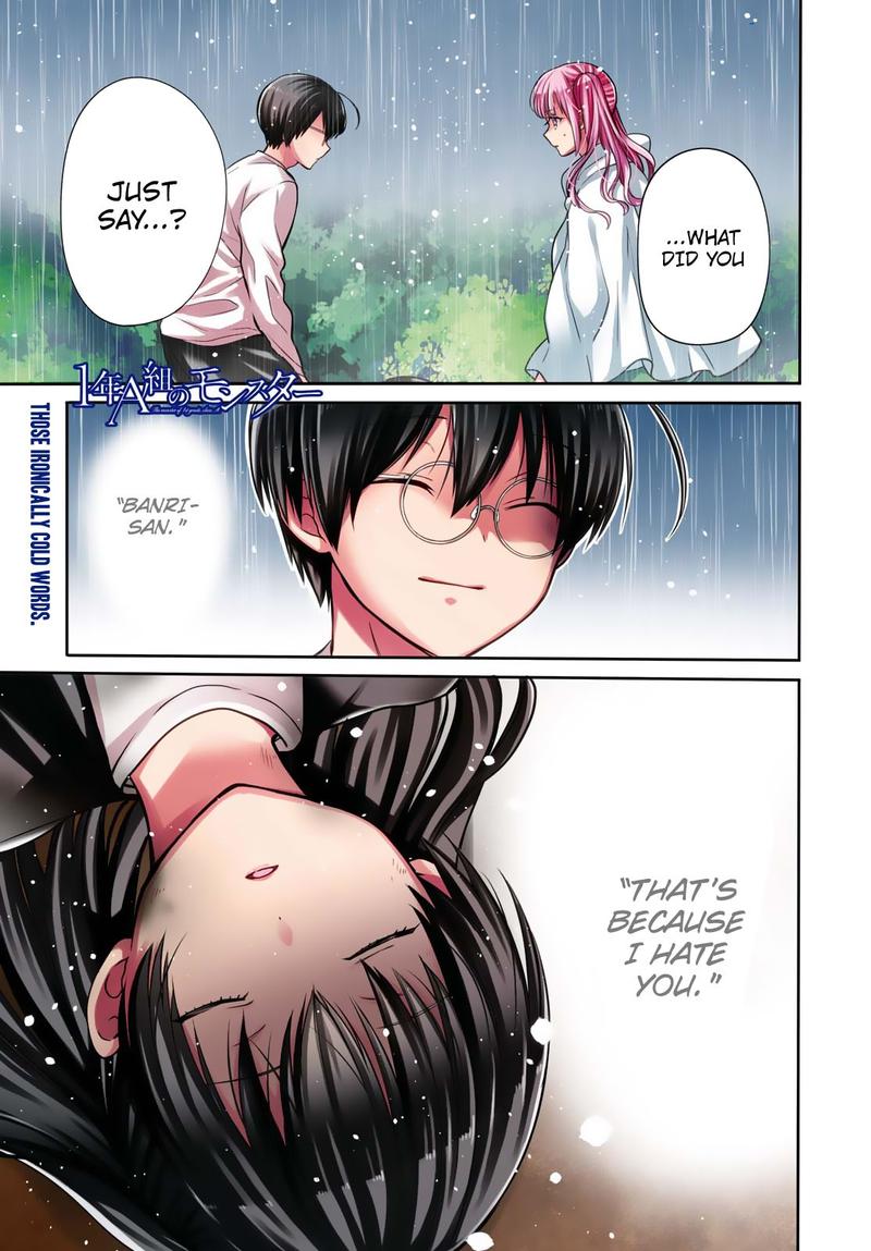 1 Nen A Gumi No Monster 17 1
