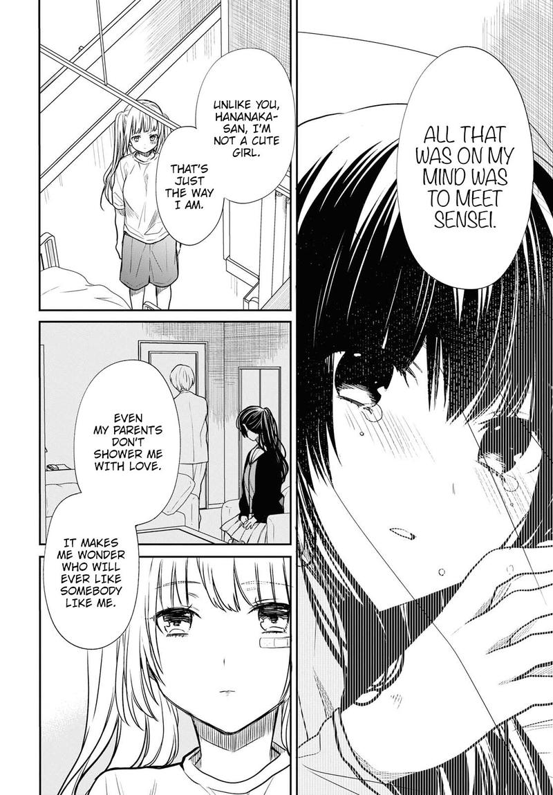 1 Nen A Gumi No Monster 17 10