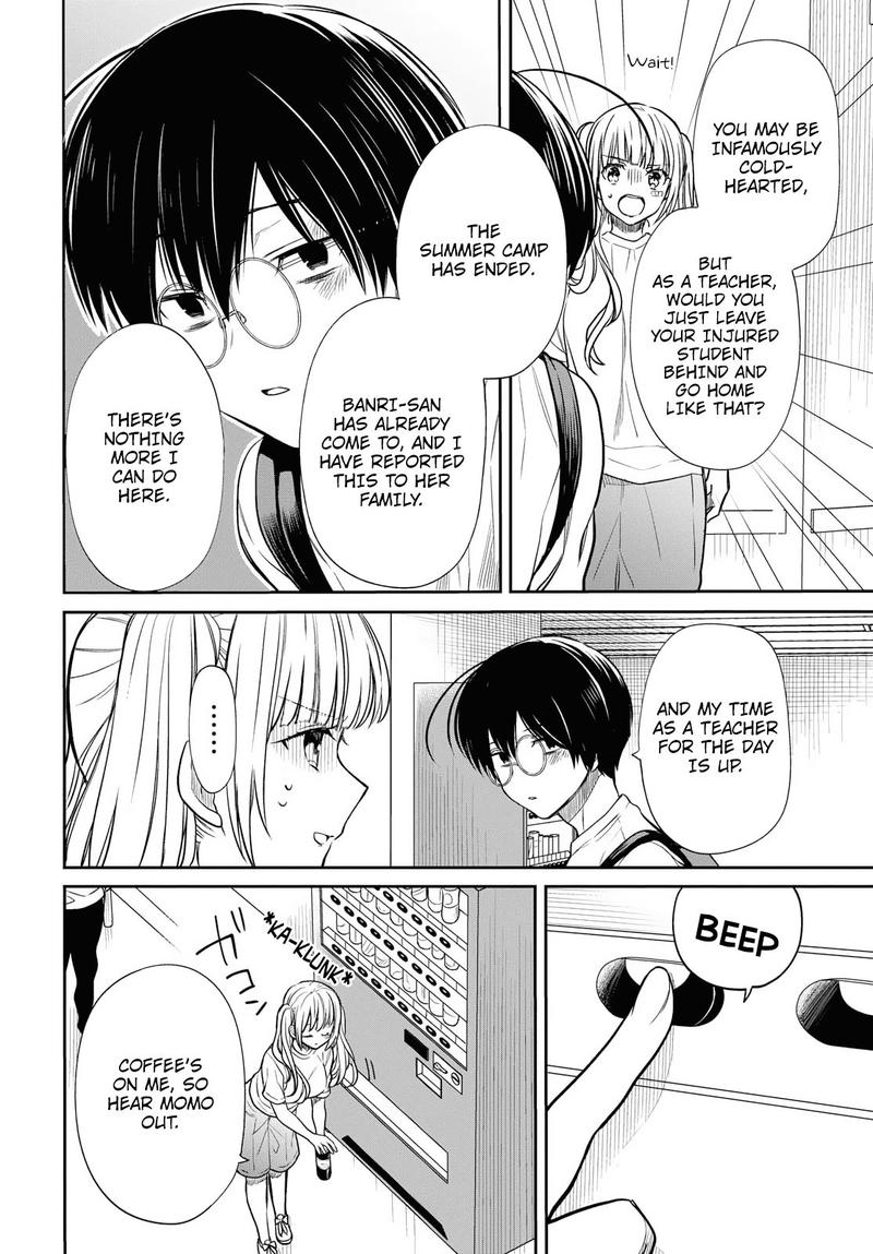 1 Nen A Gumi No Monster 17 14