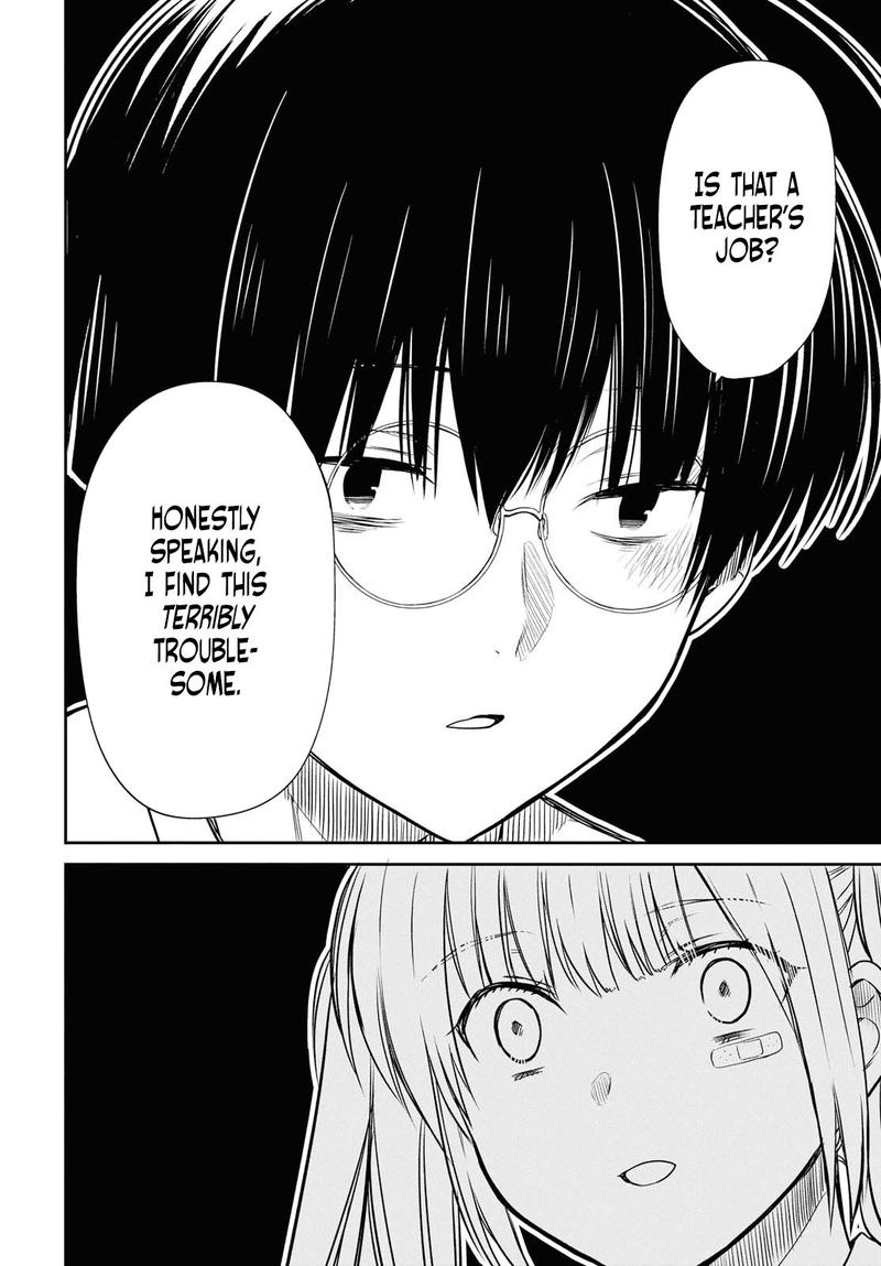 1 Nen A Gumi No Monster 17 18