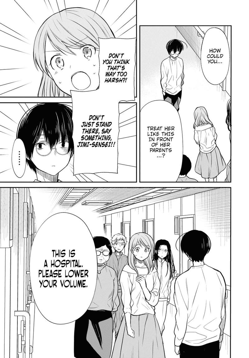 1 Nen A Gumi No Monster 17 5