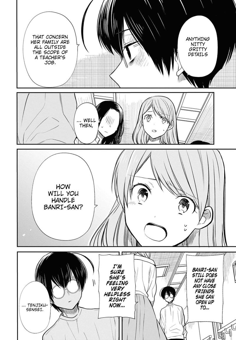 1 Nen A Gumi No Monster 17 6
