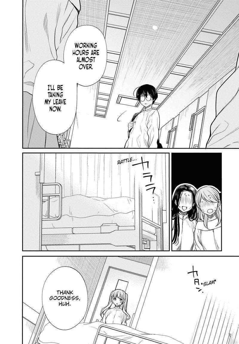 1 Nen A Gumi No Monster 17 7