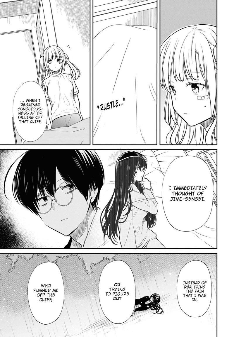 1 Nen A Gumi No Monster 17 9