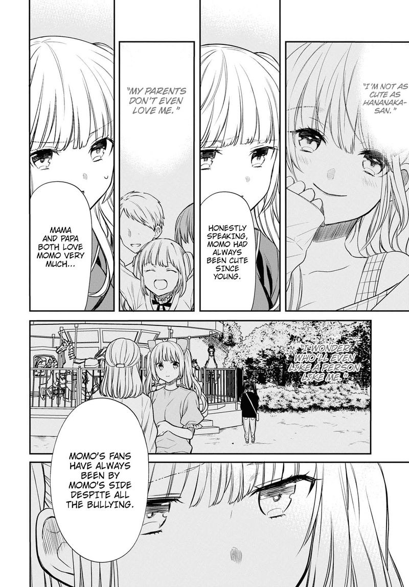 1 Nen A Gumi No Monster 18 16