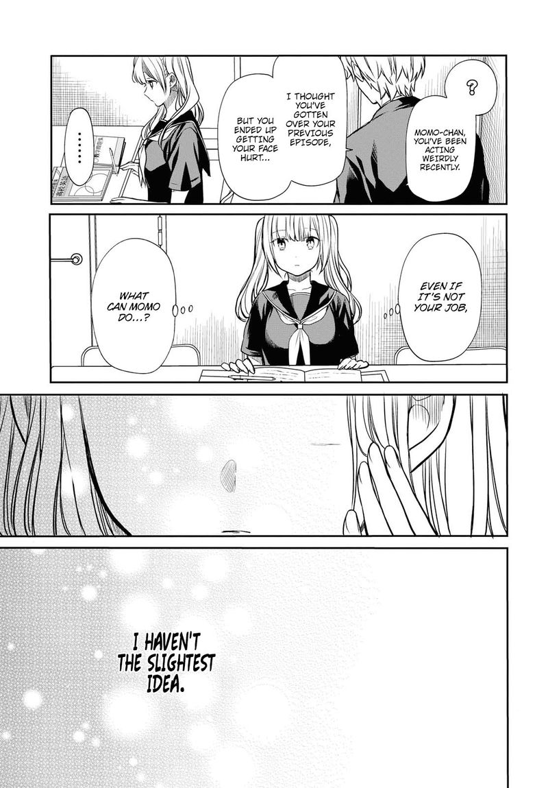 1 Nen A Gumi No Monster 18 17