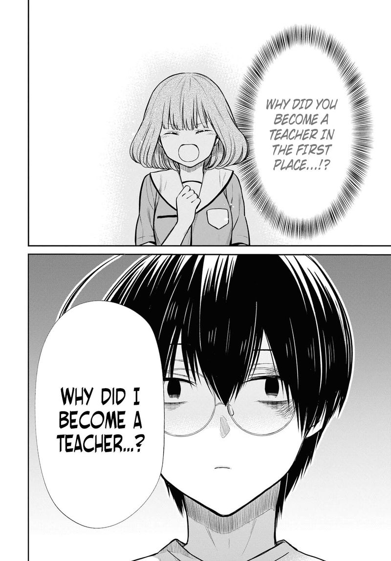 1 Nen A Gumi No Monster 18 2
