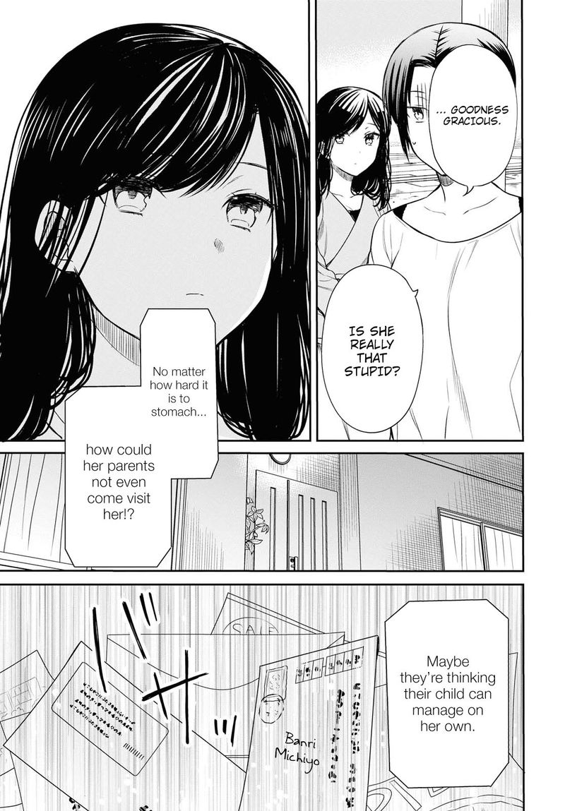 1 Nen A Gumi No Monster 18 21