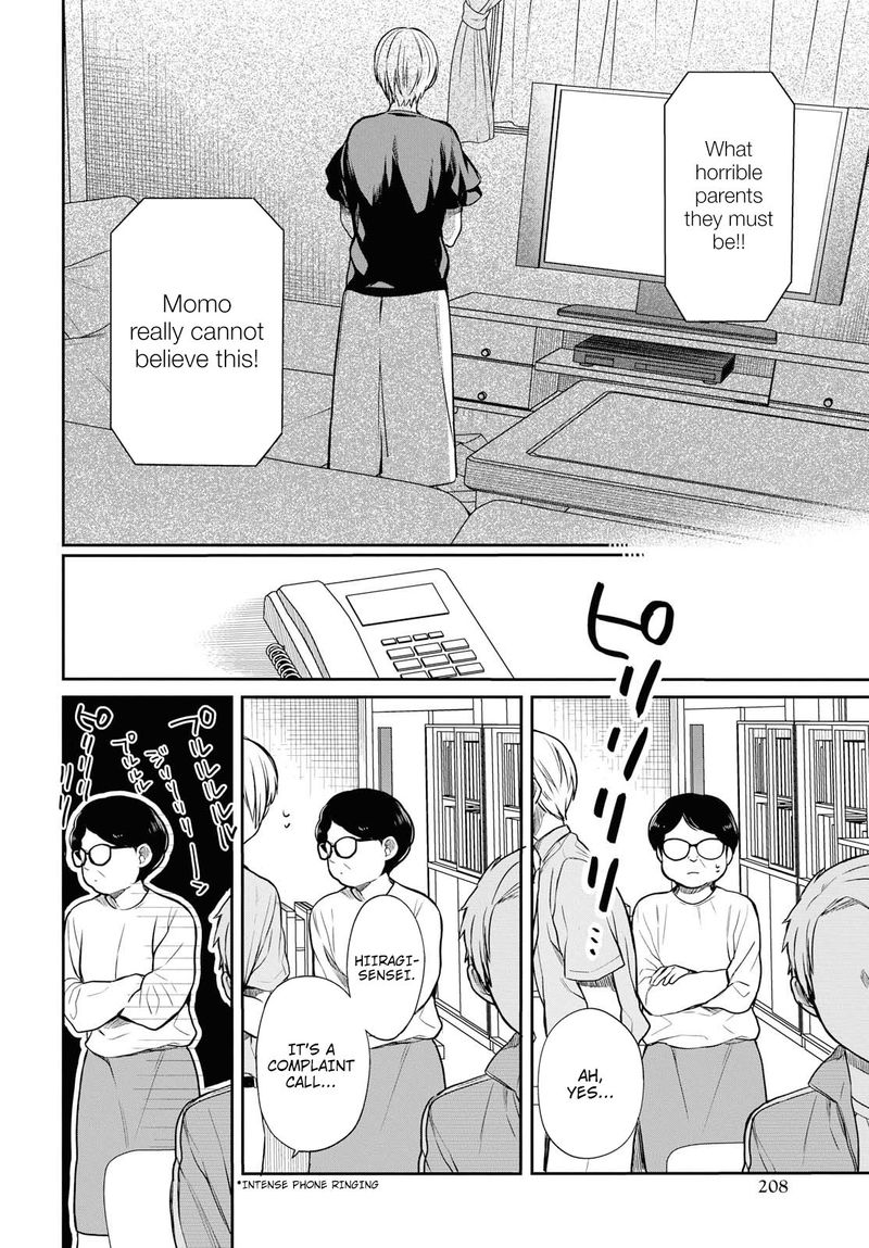 1 Nen A Gumi No Monster 18 22