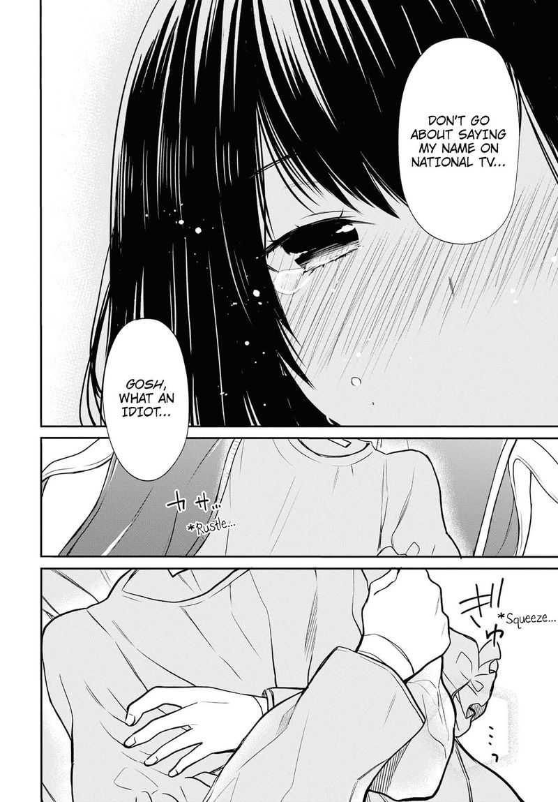 1 Nen A Gumi No Monster 18 27