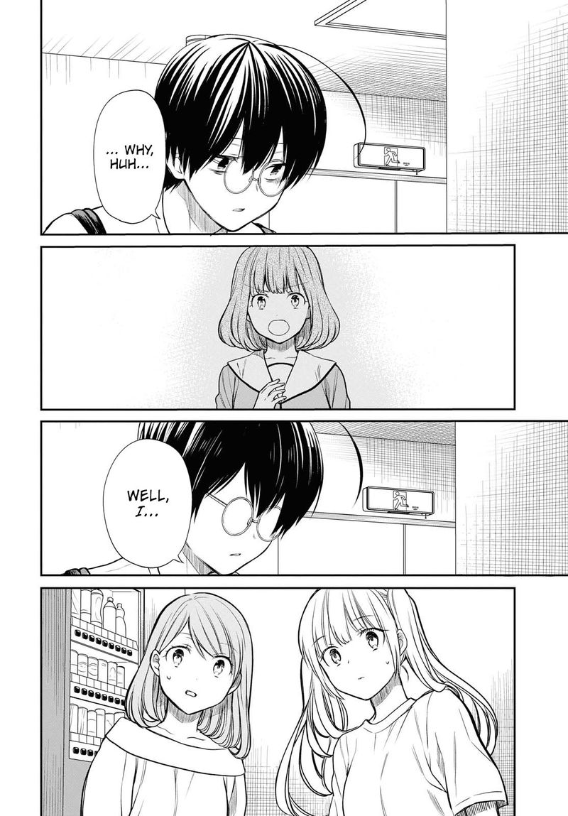 1 Nen A Gumi No Monster 18 4