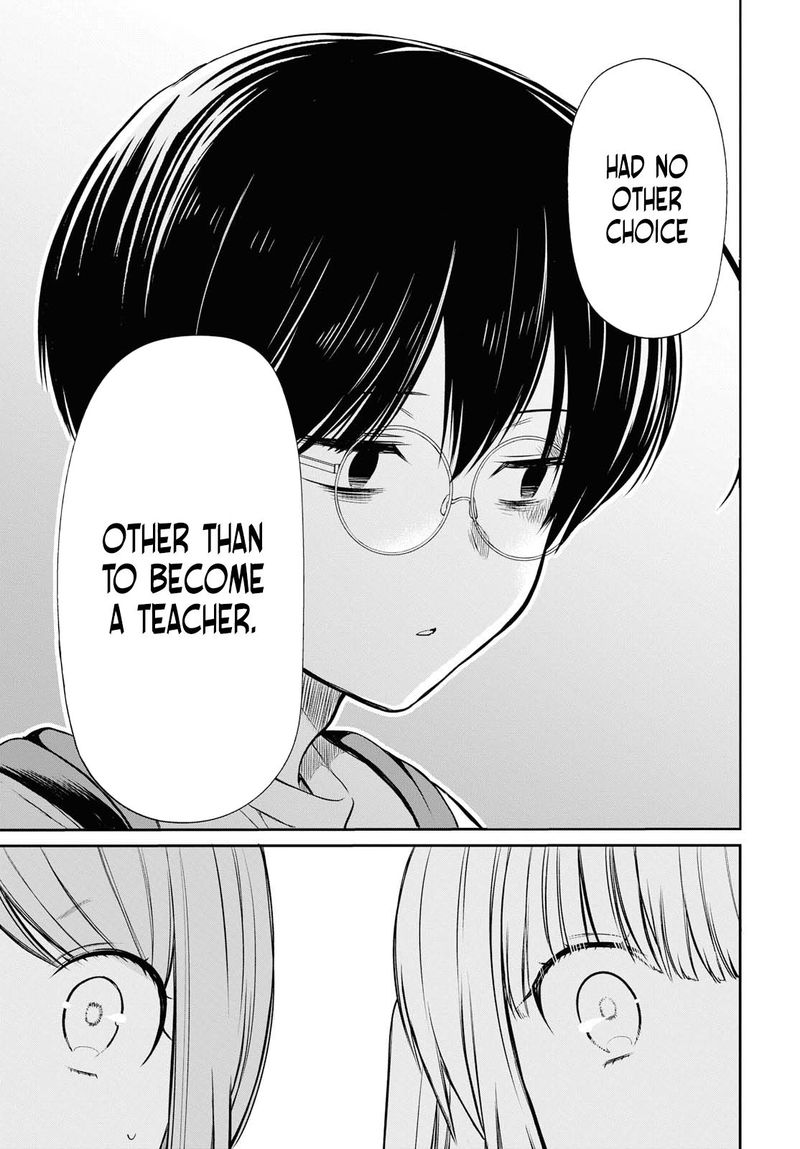 1 Nen A Gumi No Monster 18 5
