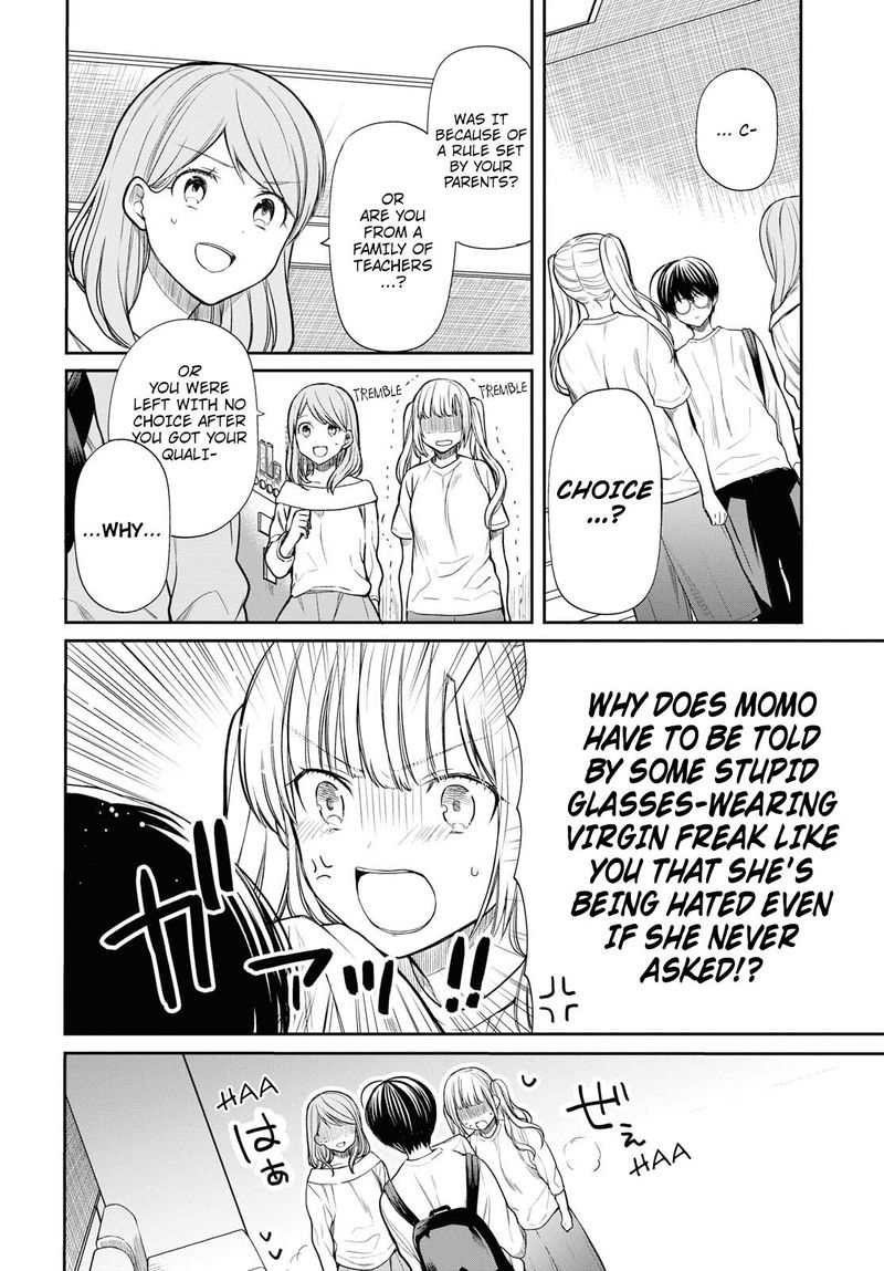 1 Nen A Gumi No Monster 18 6