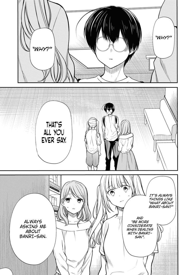 1 Nen A Gumi No Monster 18 7