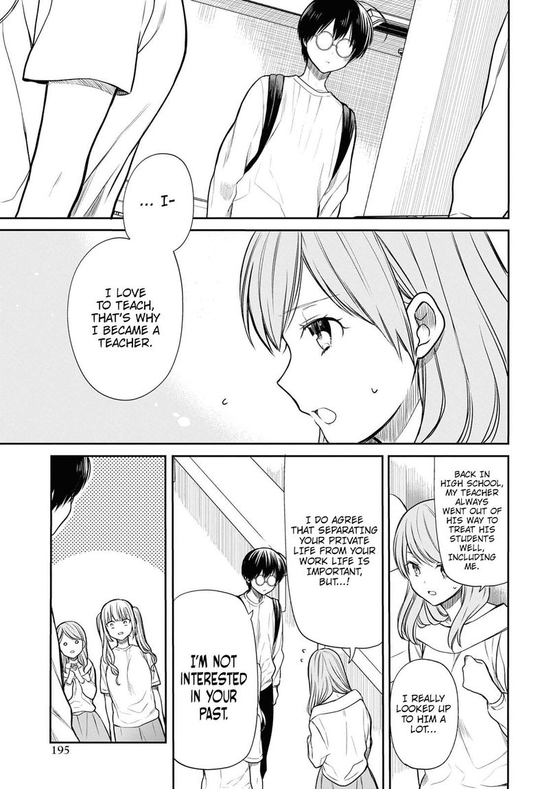 1 Nen A Gumi No Monster 18 9