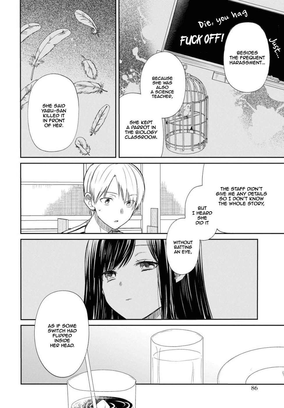 1 Nen A Gumi No Monster 19 12