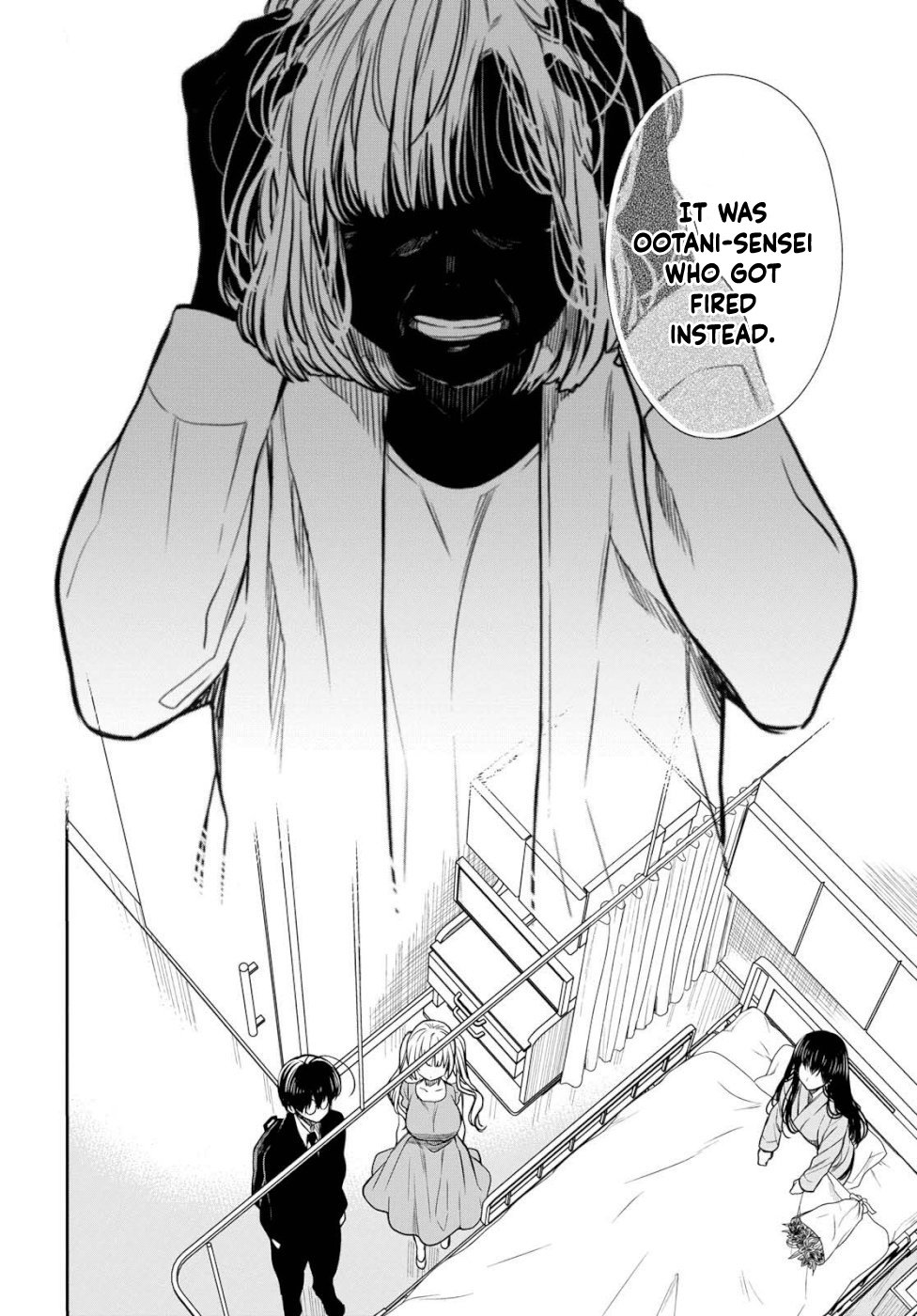 1 Nen A Gumi No Monster 19 14