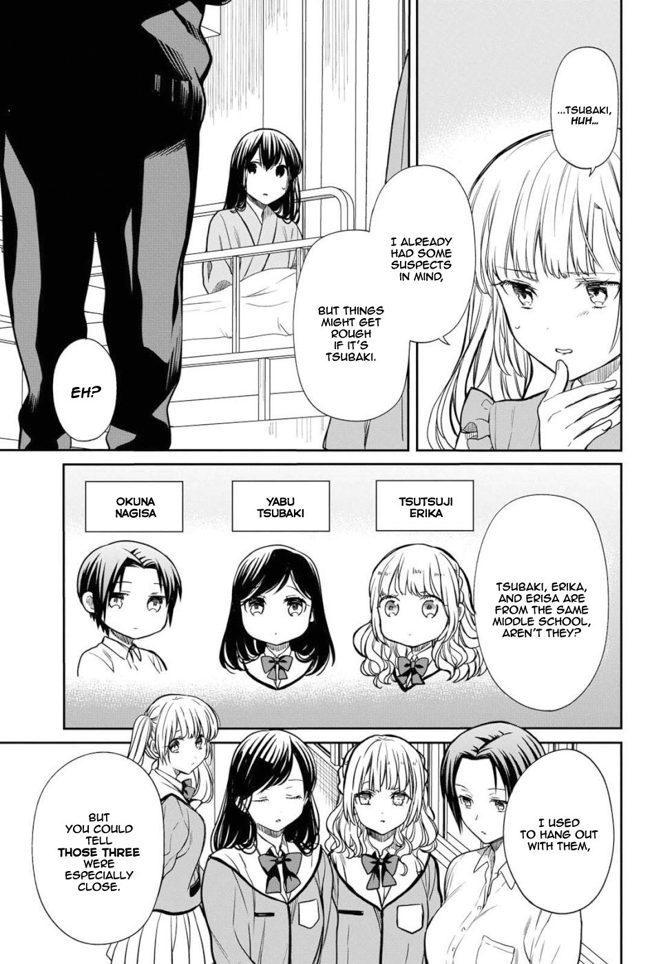 1 Nen A Gumi No Monster 19 15