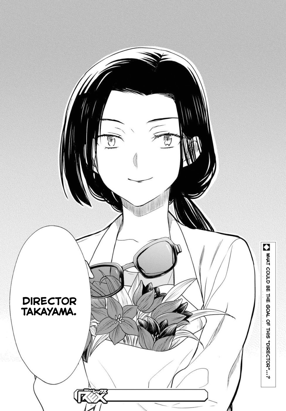 1 Nen A Gumi No Monster 19 23