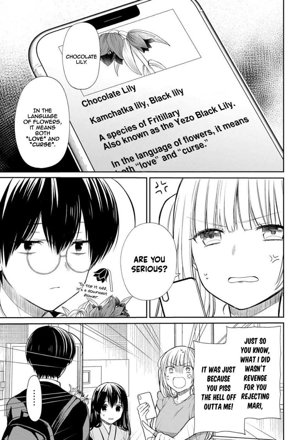 1 Nen A Gumi No Monster 19 3