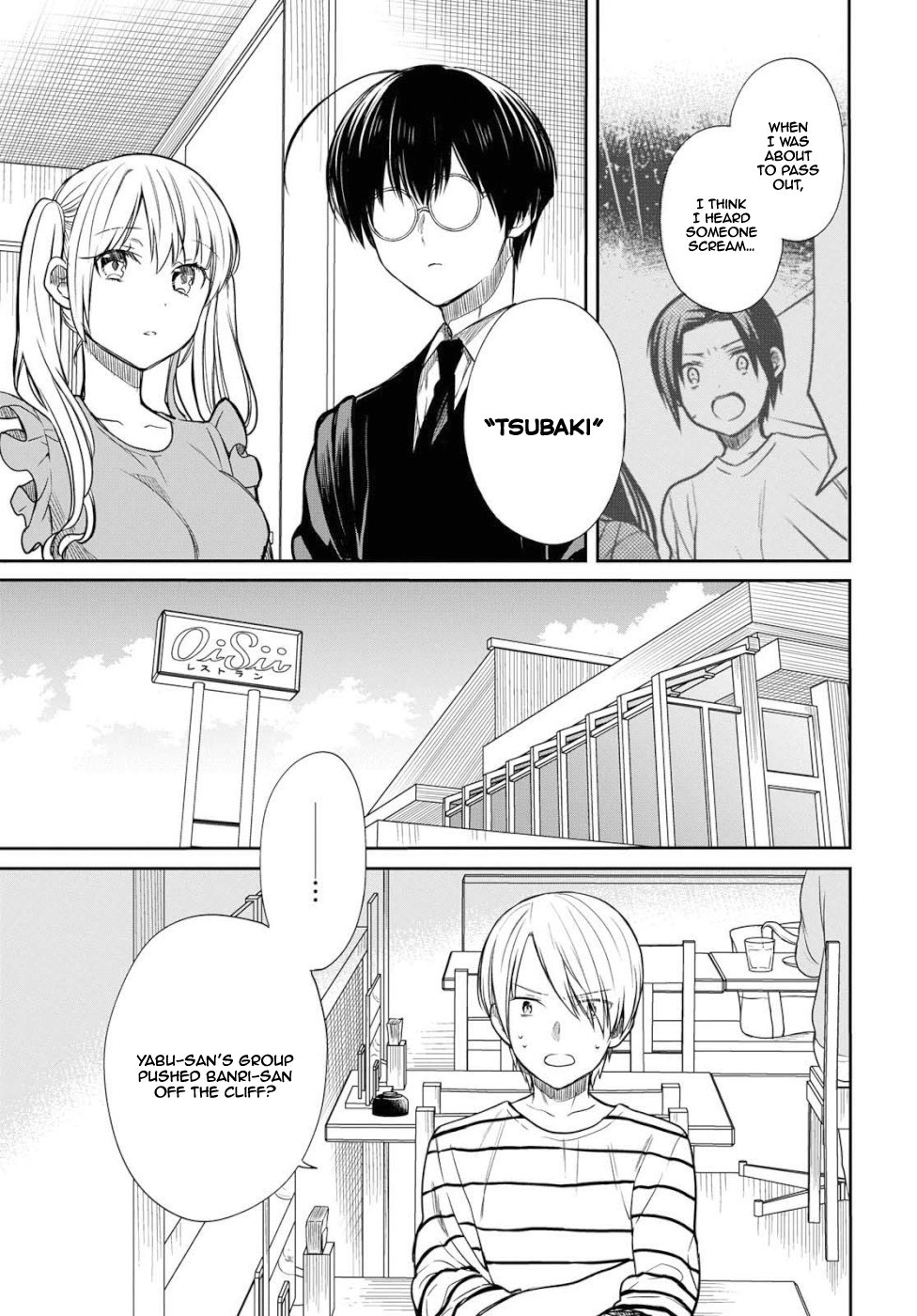 1 Nen A Gumi No Monster 19 7