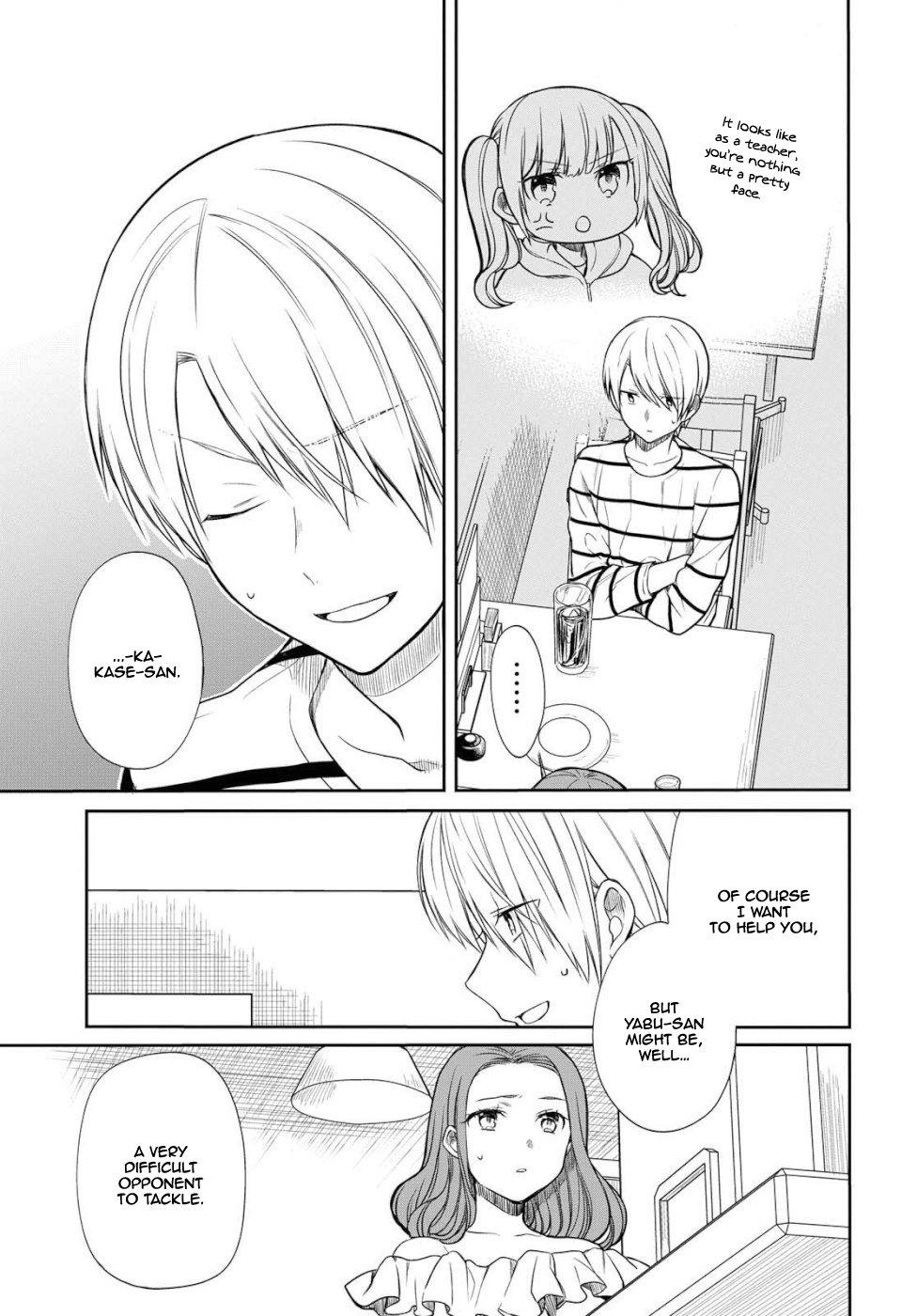 1 Nen A Gumi No Monster 19 9