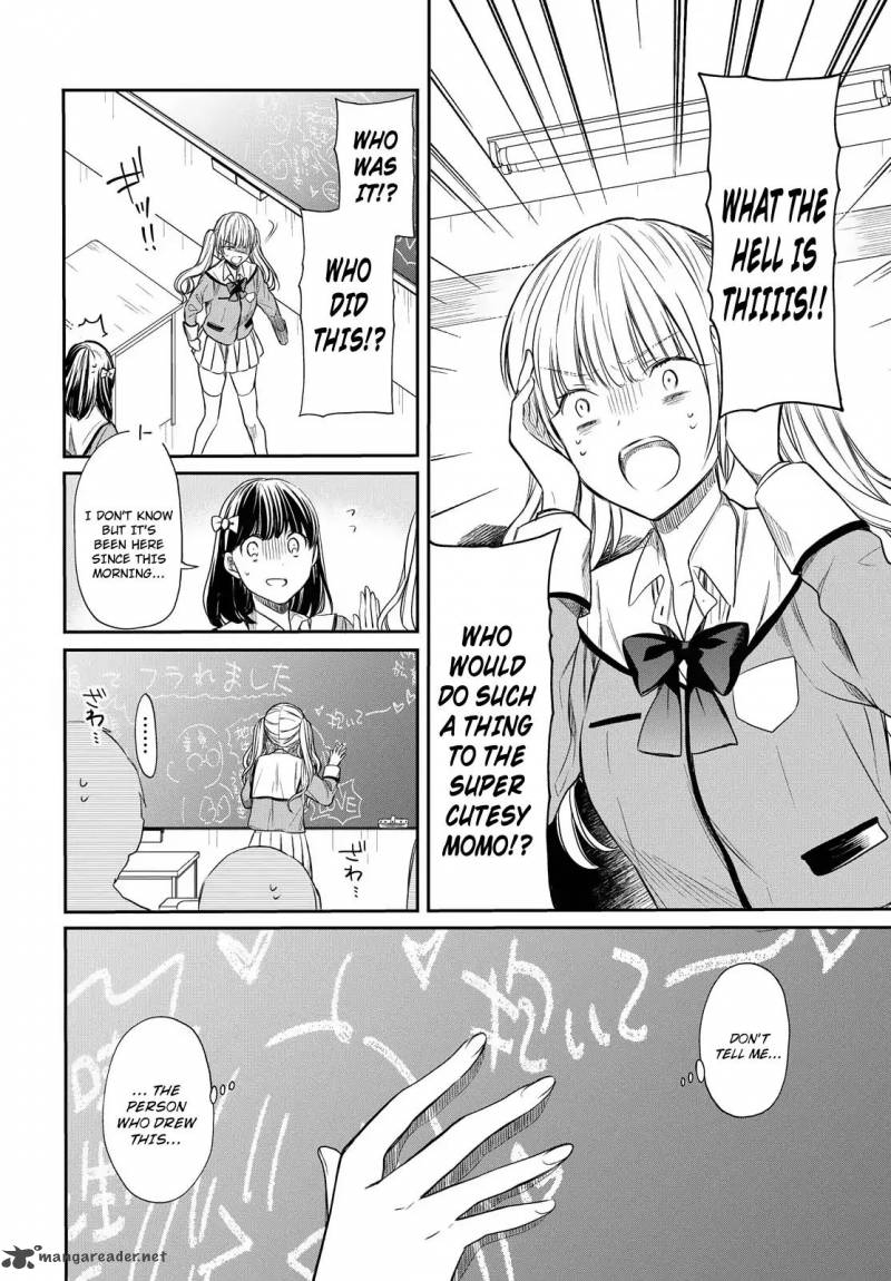 1 Nen A Gumi No Monster 2 10