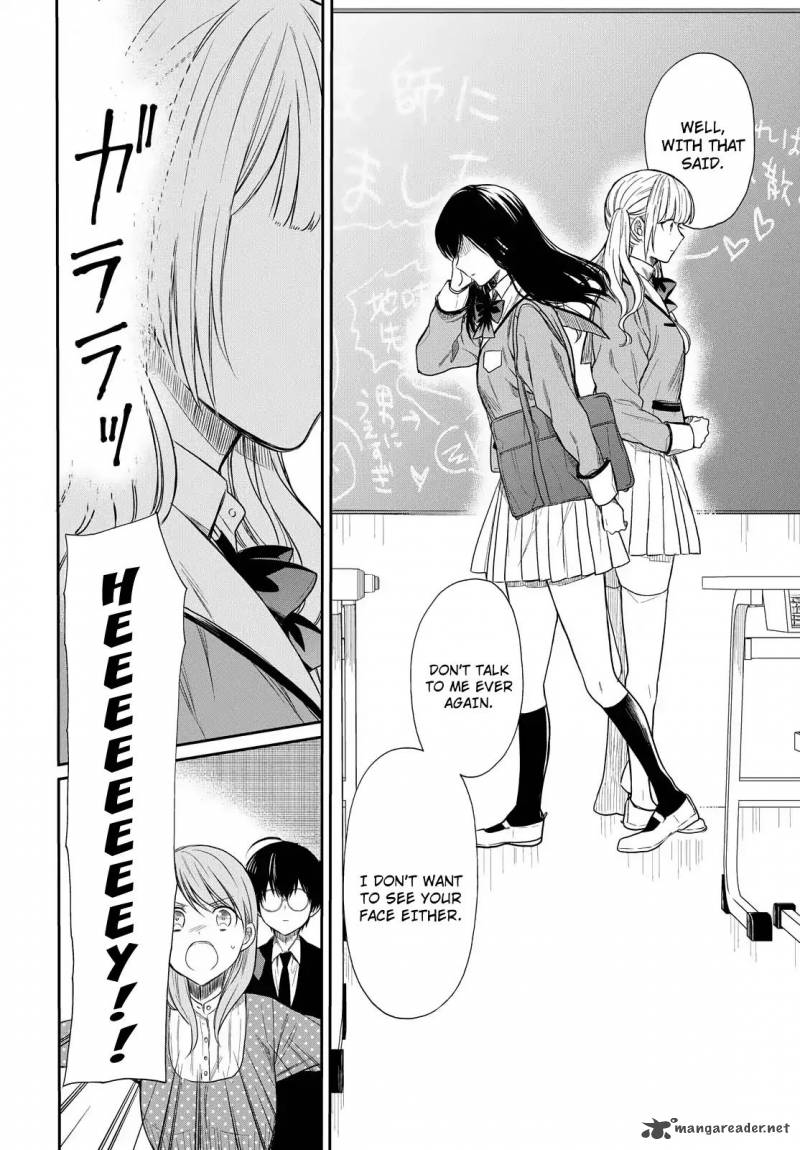 1 Nen A Gumi No Monster 2 16
