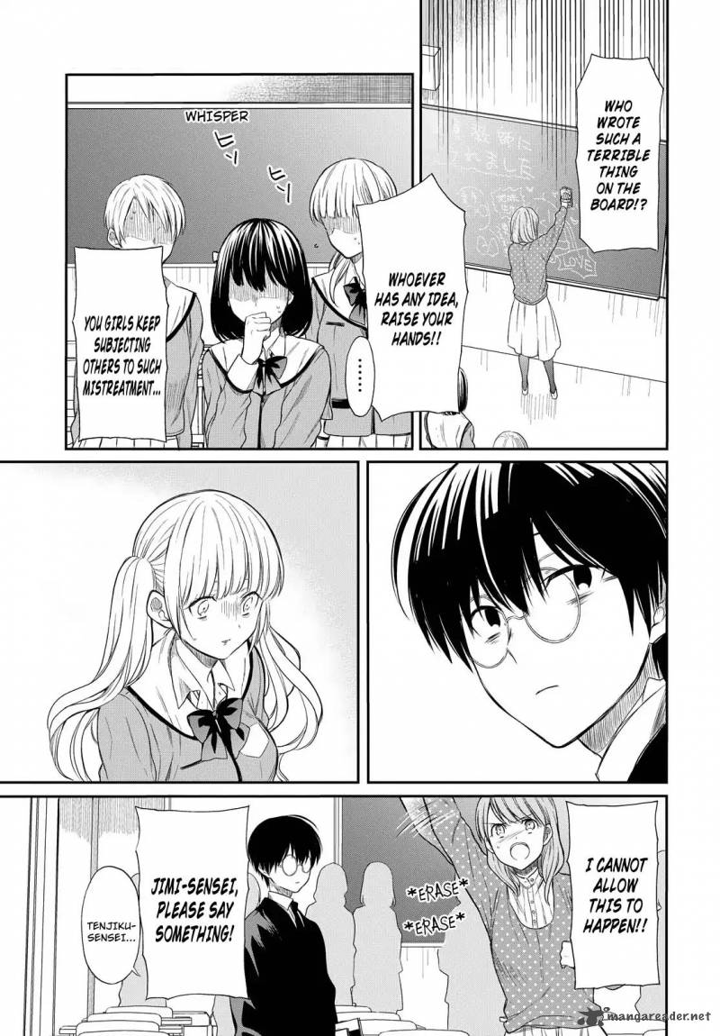 1 Nen A Gumi No Monster 2 17