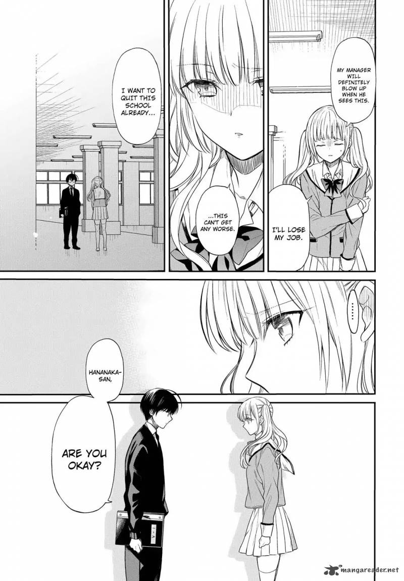 1 Nen A Gumi No Monster 2 21