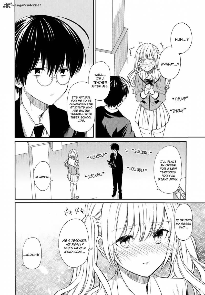 1 Nen A Gumi No Monster 2 22