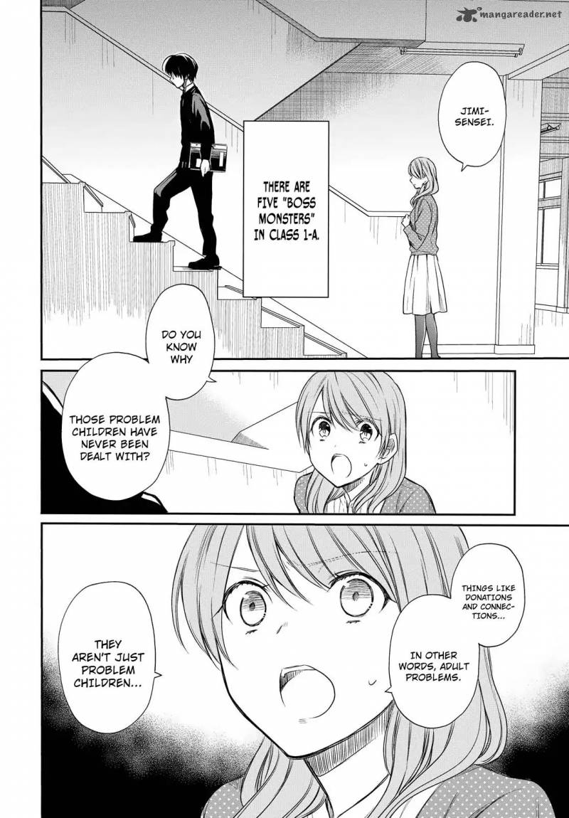 1 Nen A Gumi No Monster 2 4