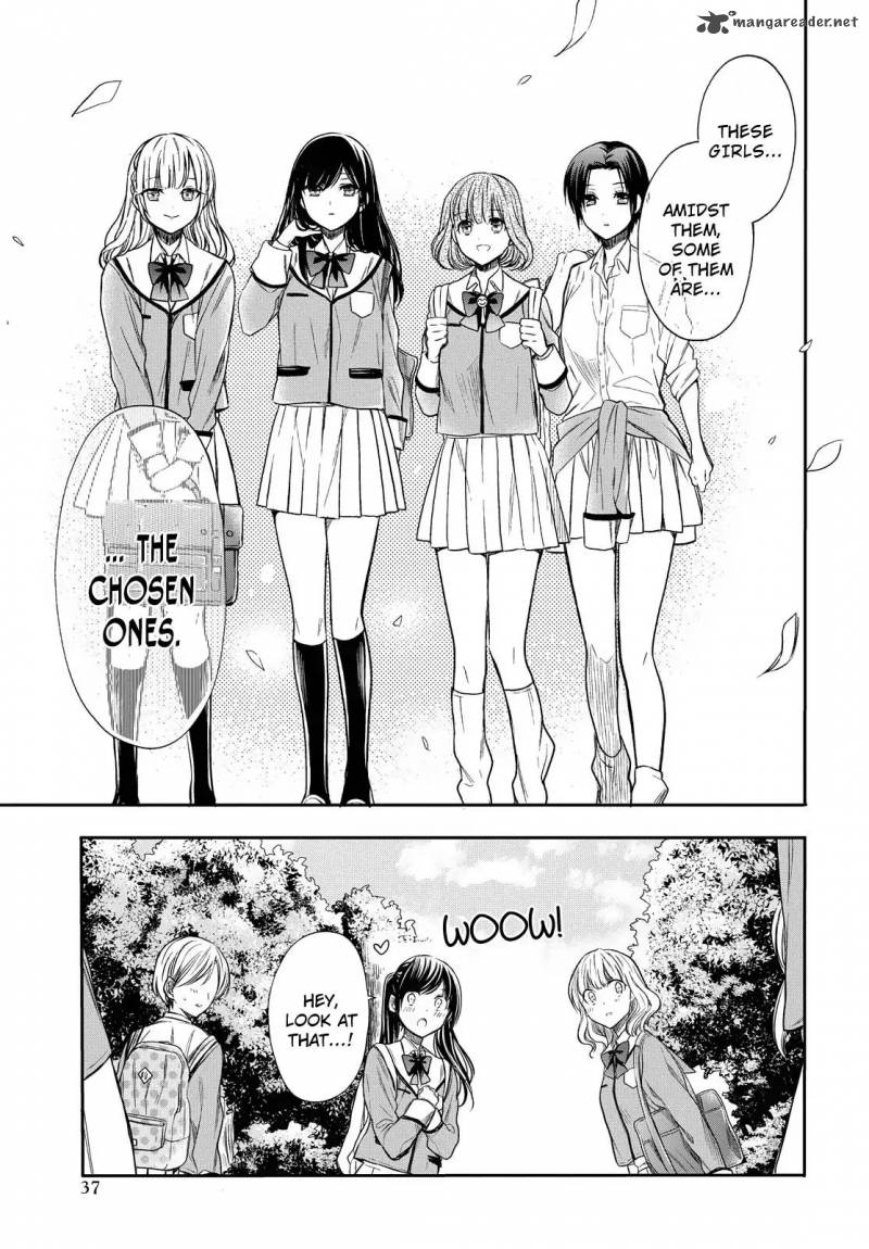 1 Nen A Gumi No Monster 2 5