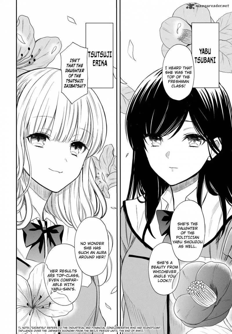1 Nen A Gumi No Monster 2 6