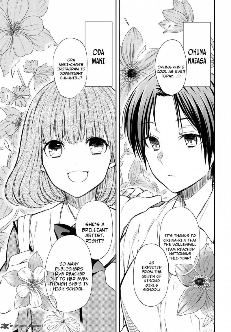 1 Nen A Gumi No Monster 2 7