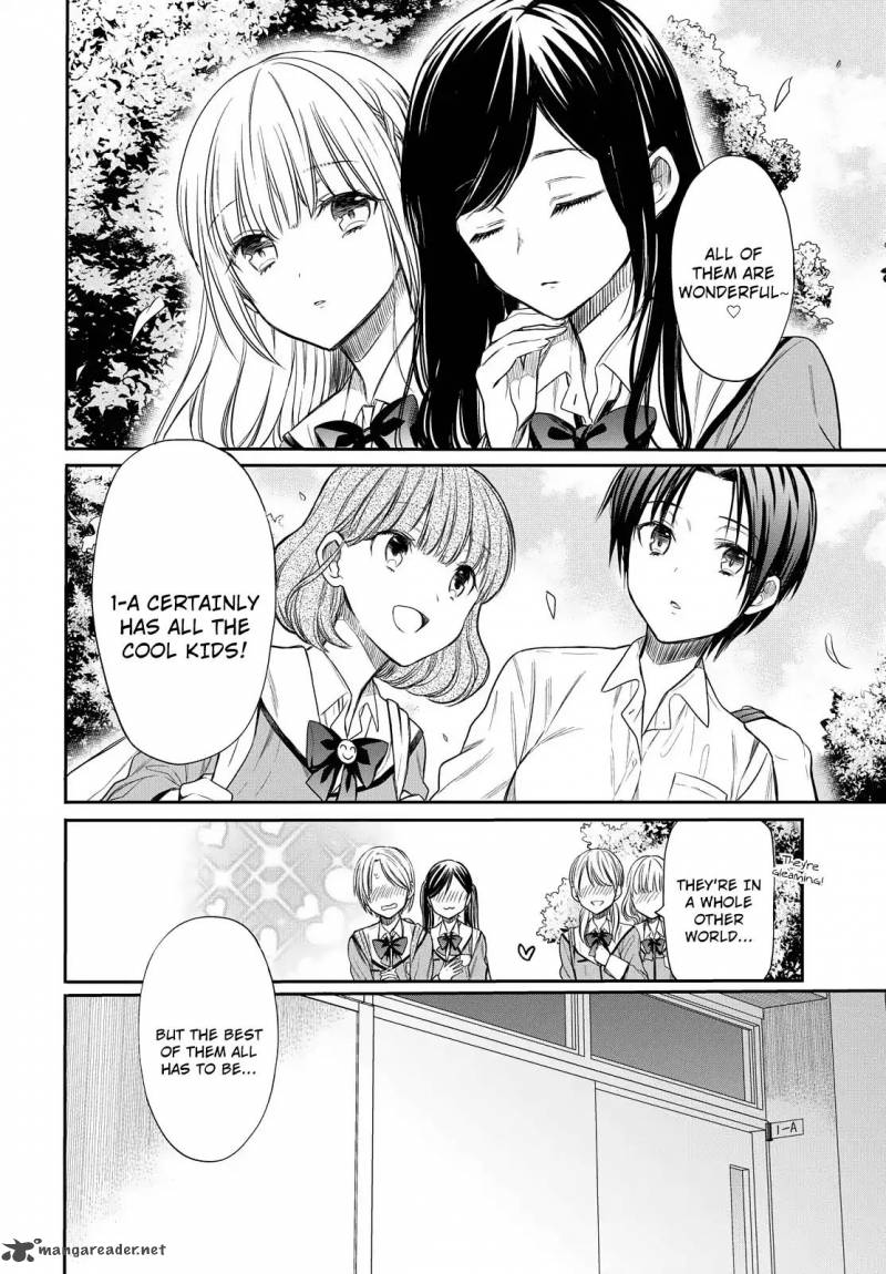 1 Nen A Gumi No Monster 2 8