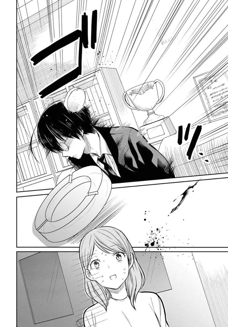 1 Nen A Gumi No Monster 20 10