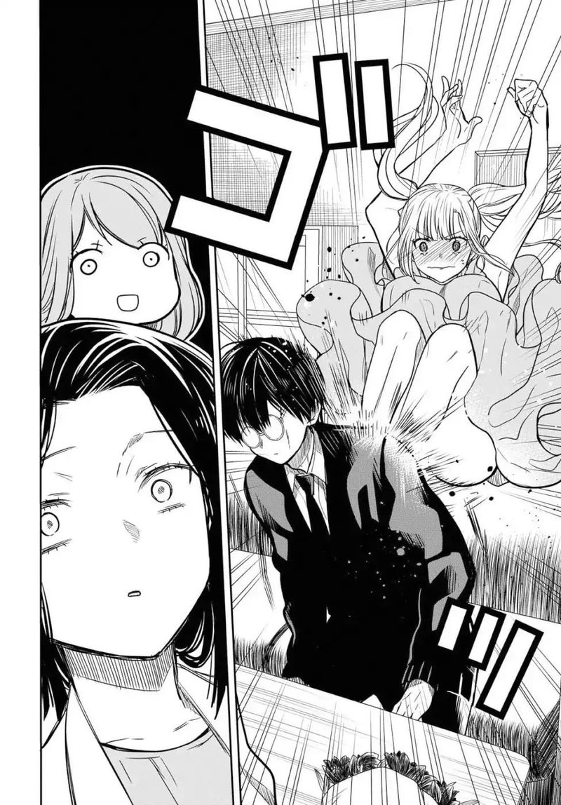1 Nen A Gumi No Monster 20 14