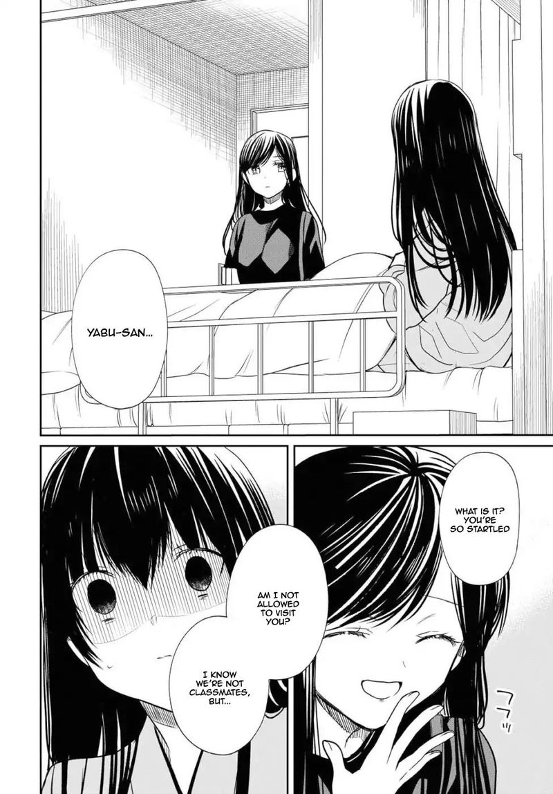 1 Nen A Gumi No Monster 20 20