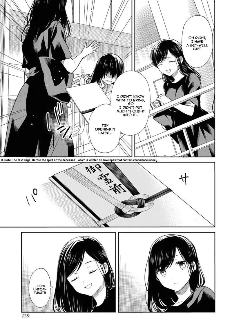 1 Nen A Gumi No Monster 20 25