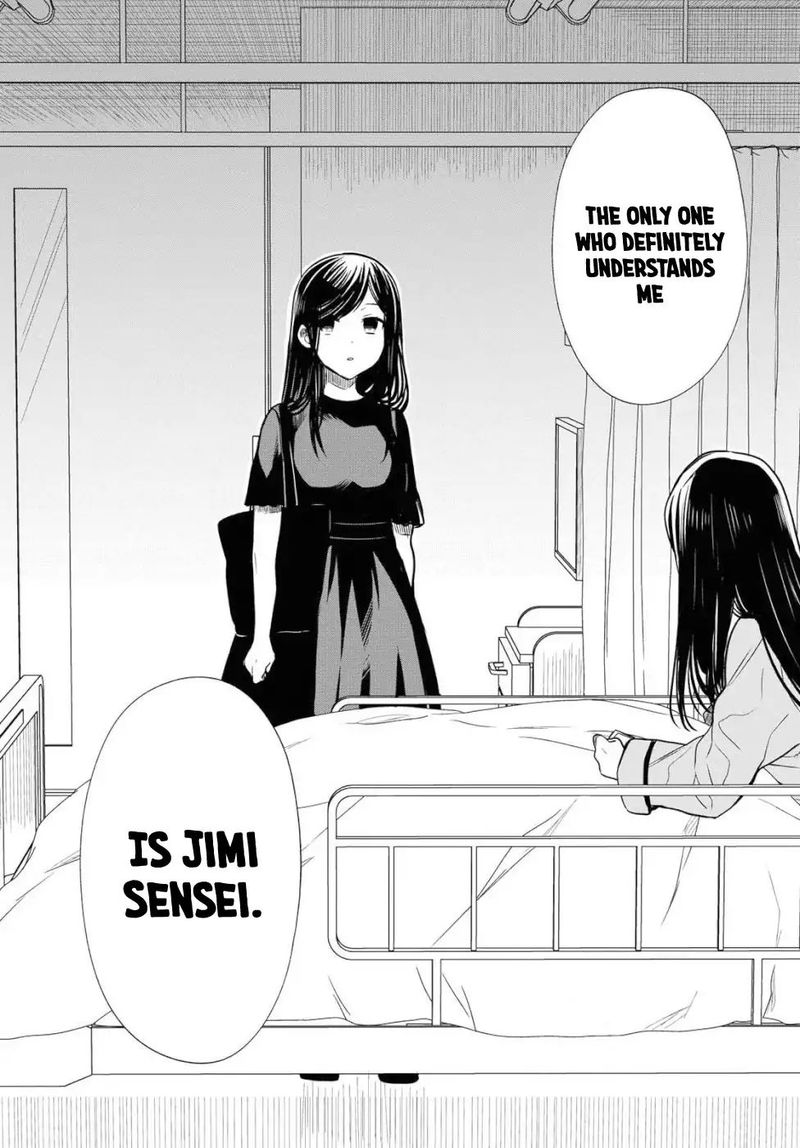 1 Nen A Gumi No Monster 20 27
