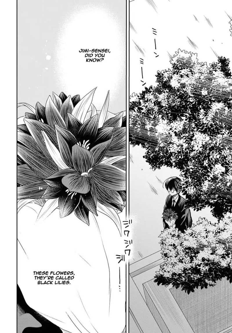 1 Nen A Gumi No Monster 20 28