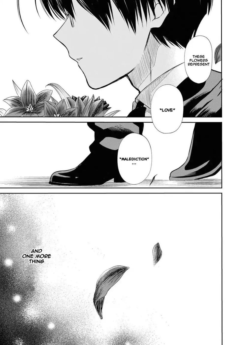 1 Nen A Gumi No Monster 20 29